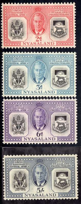 NYASALAND 1951 DIAMOND JUBILEE SET OF 4 UMM. SG 167-70. CAT 11,50 POUNDS.