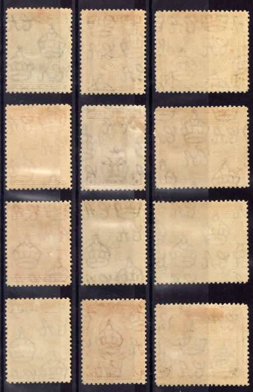 SOMALILAND PROTECTORATE 1942 FULL SET MINT (UMM & LMM). SG 105-116. CAT 48 POUNDS.