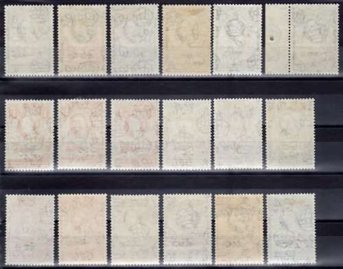 Bechuanaland 1961 Defin set 18 (all ovpt types) very fine lmm. SG 157/167b. CAT 387 GBP FOR UMM.