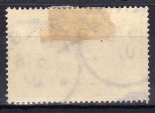 GERMAN EAST AFRICA 1901 YACHT DEFIN SET OF 11 TO 3 RUPEN FINE - VFU. SG 15-25. MICHEL 11-21.