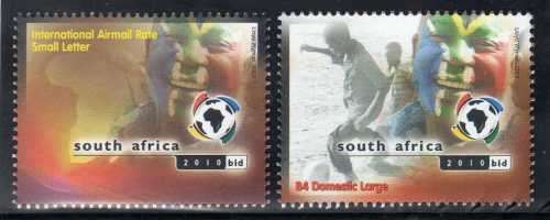 SOUTH AFRICA 2003 `WORLD CUP SOCCER BID` SET OF 2 UMM. SACC 1570-71. CAT R240. (2023-25)