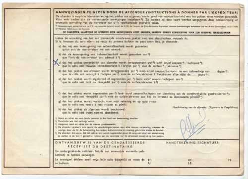 NETHERLANDS 1966 PARCEL POST DOCUMENT WITH 9 x QUEEN JULIANA STAMPS. UNIQUE ITEM.