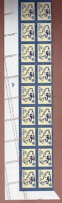 SOUTH AFRICA 1972-4 DEFIN (NO WMK) 15c LAMB 2 TOP MARGINAL ROWS UMM WITH SPECTACULAR PERF VARIETY. .