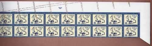 SOUTH AFRICA 1972-4 DEFIN (NO WMK) 15c LAMB 2 TOP MARGINAL ROWS UMM WITH SPECTACULAR PERF VARIETY. .