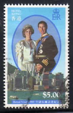 HONG KONG 1989 ROYAL VISIT $5 FINE USED. SG 629. CAT 9 POUNDS.