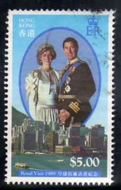 HONG KONG 1989 ROYAL VISIT $5 FINE USED. SG 629. CAT 9 POUNDS.