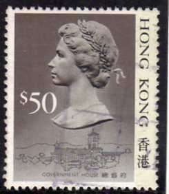HONG KONG 1987 DEFIN $50 VFU. SG 615. CAT 22 POUNDS.