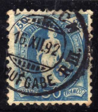SWITZERLAND 1882 DEFIN 50c BLUE FINE USED. SG 150B. CAT 22 POUNDS.