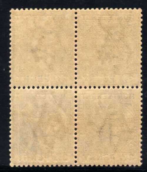 MONTSERRAT 1884-85 DEFIN 2,5d  ULTRAMARINE W/MARK INVERTED UMM. SG 10w. CAT 560 POUNDS. (x2 FOR UMM)
