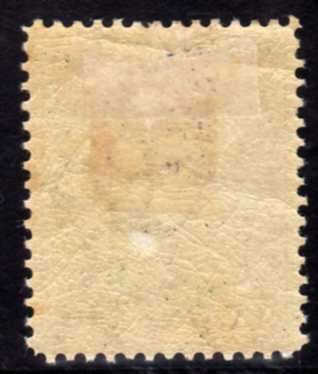 MONTSERRAT 1876-83 ANTIGUA OPTD "MONTSERRAT" 6d GREEN MM. SG 2. CAT 70 POUNDS. (2018)