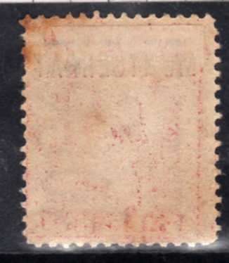 MONTSERRAT 1876-83 ANTIGUA OPTD "MONTSERRAT" 1d RED MM. SG 1. CAT 30 POUNDS. (2018)