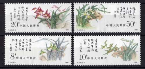 CHINA 1988 ORCHIDS SET OF 4 & MINI SHEET UMM. SG 3592-96. CAT 33 POUNDS.