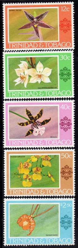 TRINIDAD AND TOBAGO 1976 ALL 5 STAMPS FROM DEFIN SET UMM BUT MINOR PAPER ADHESION. CAT 11,50 POUNDS.