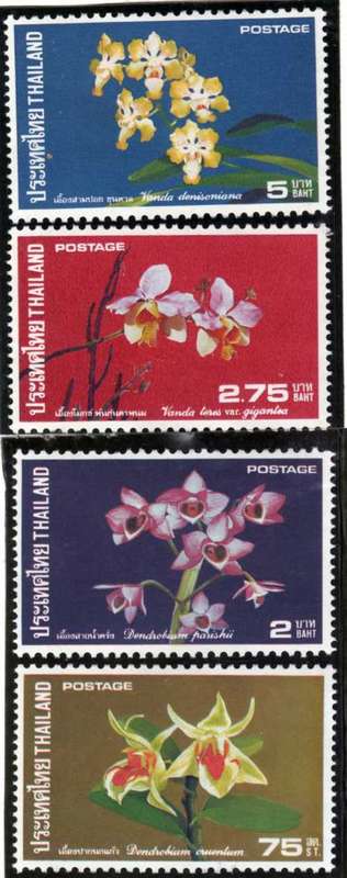 THAILAND 1975 ORCHIDS SET OF 4 UNHINGED BUT MINOR PAPER ADHESION. SG 847-50. CAT 4,65 POUNDS.