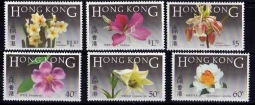 HONG KONG 1985 "NATIVE FLOWERS" SET OF 6 MINT. SG 497-502. CAT 16,50 POUNDS.