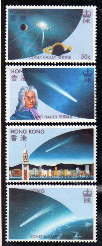 HONG KONG 1986 "HALLEYS COMET" SET OF 4 MINT. SG 507-510. CAT 12 POUNDS.