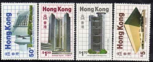 HONG KONG 1985 "NEW BUILDINGS" SET OF 4 MINT. SG 503-506. CAT 6,80 POUNDS.