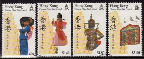 HONG KONG 1989 "CHEUNG CHAU BUN FESTIVAL" SET OF 4 VFU. SG 592-95. CAT 7,85 POUNDS.