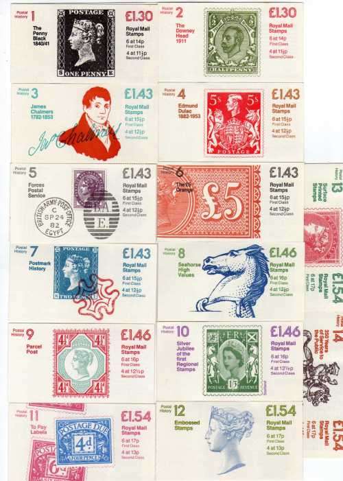 GREAT BRITAIN 1981-84 SET OF 14 POSTAL HISTORY BOOKLETS UMM. CAT 61,75 POUNDS. (GB CONCISE 2018)