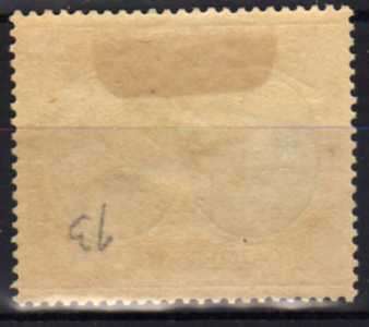 DOMINICA 1923-33 KGV DEFIN 2,5d FINE MOUNTED MINT. SG 77. CAT 4 POUNDS. (2018)