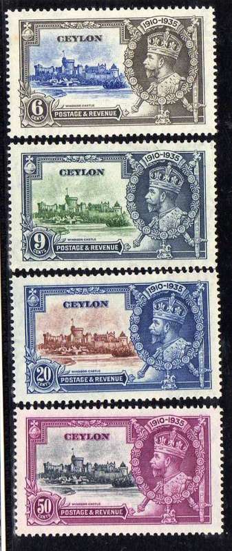 CEYLON 1935 SILVER JUBILEE SET OF 4 LMM. SG 379-382. CAT 11 POUNDS.