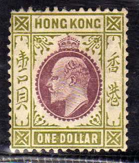 HONG KONG 1903 KEVII DEFIN $1 PURPLE & SAGE GREEN CHALKY PAPER. SG 86a. CAT 180 POUNDS.
