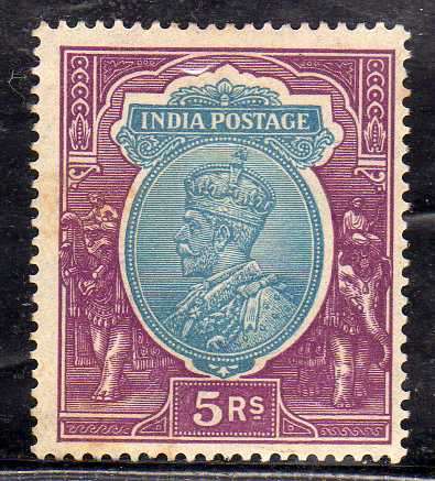INDIA 1926-33 KGV DEFIN WMK MULTI STAR 5Rs MOUNTED MINT. SG 216. CAT 35 GBP.