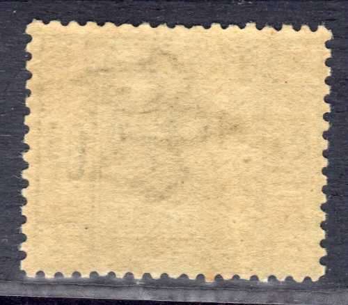 GREAT BRITAIN 1883-8 QV 6d DULL GREEN LMM LIGHT VERTICAL CREASE. SG 194. CAT 625 POUNDS.