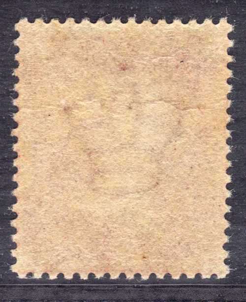 GREAT BRITAIN 1864-79 QV 1d ROSE-RED VERY FINE UNMOUNTED MINT. PLATE 83. SG 43. CAT 155 GBP FOR MM..