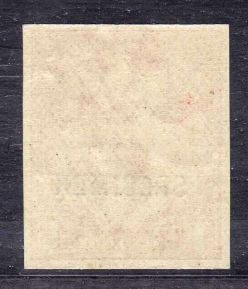 GREAT BRITAIN 1912 KGV 1d SCARLET IMPERF OVPT SPECIMEN UMM. SG SPEC N16U. CAT 90 GBP FOR MM.