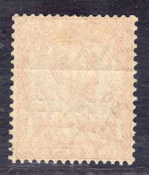 GREAT BRITAIN 1911-12 KGV 1d CARMINE DIE B OVPT SPECIMEN LMM. SG 329s. SCARCE STAMP.