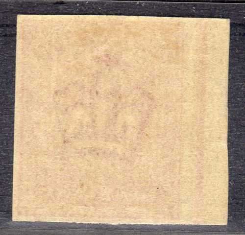 GREAT BRITAIN 1906 KEVII 1d DULL ROSE COLOUR TRIAL LEFT MARGINAL IMPERF ON CROWN WMK. CAT 1750+ GBP.