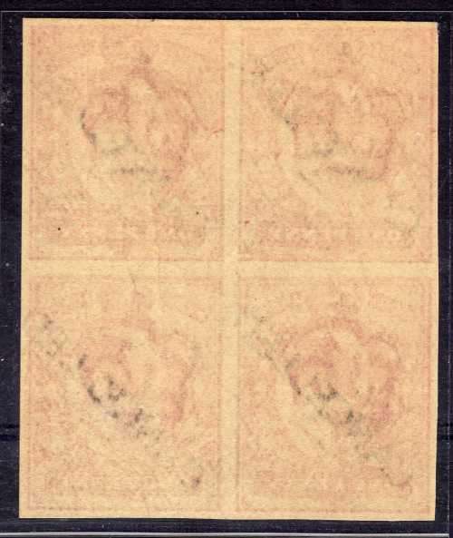 GREAT BRITAIN 1911 KEVII 1d RED VF UMM IMPERF BLOCK OF 4 OVPTD "CANCELLED". SG SPEC M6t. RARE.