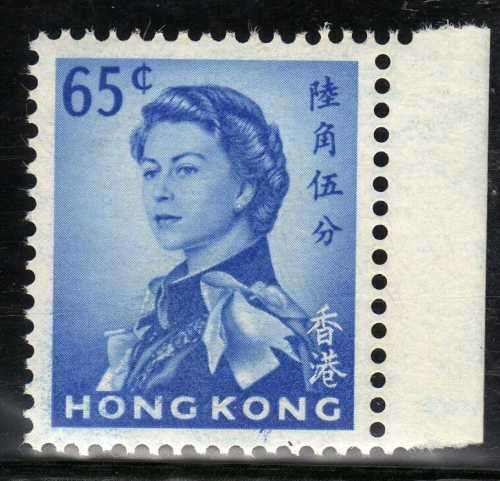 HONG KONG 1962 DEFIN 65c BLUE UNMOUNTED MINT. SG 230. CAT 6,50 POUNDS.