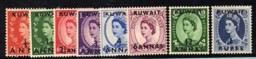 KUWAIT 1952 DEFIN PART SET OF 8 LMM. SG 93, 95, 97-102. CAT 14.15 POUNDS.