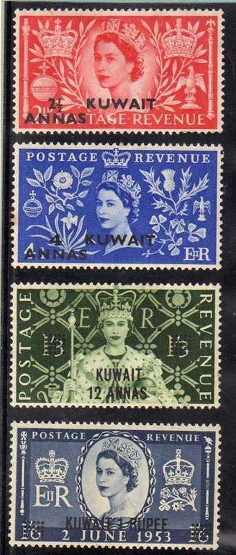 KUWAIT 1953 CORONATION SET OF 4 MOUNTED MINT. SG 103-6. CAT 15 POUNDS.