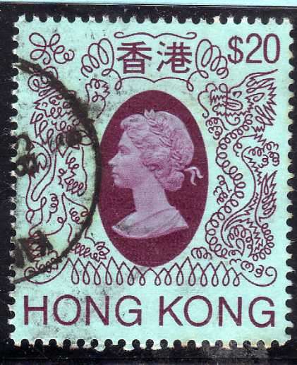 HONG KONG 1982 DEFIN $20 VERY FINE USED. SG 486. CAT 7,50 POUNDS.