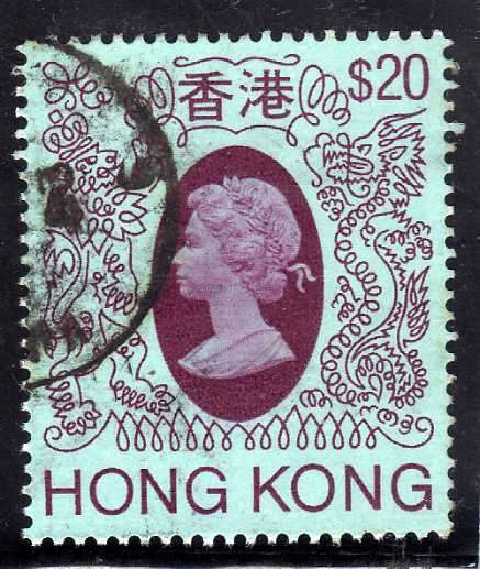 HONG KONG 1982 DEFIN $20 VERY FINE USED. SG 486. CAT 7,50 POUNDS.