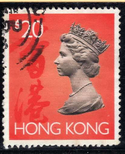HONG KONG 1992 DEFIN $20 VERY FINE USED. SG 716. CAT 4,50 POUNDS.