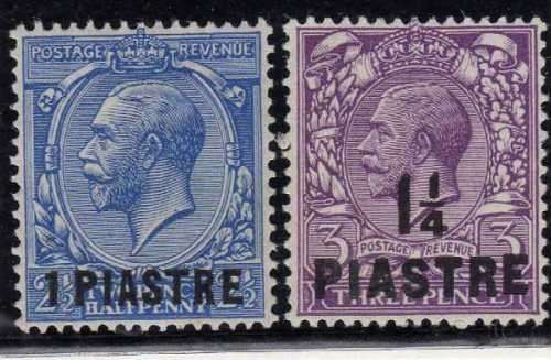 BRITISH LEVANT 1913-14 DEFIN 1 Pi & 1,25 Pi LMM. SG 36 & 37. CAT 25 POUNDS. (2018)