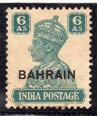 BAHRAIN 1942-5 DEFIN 6AS TURQUOISE-GREEN VFU. SG 48. CAT 12 POUNDS. (2018)