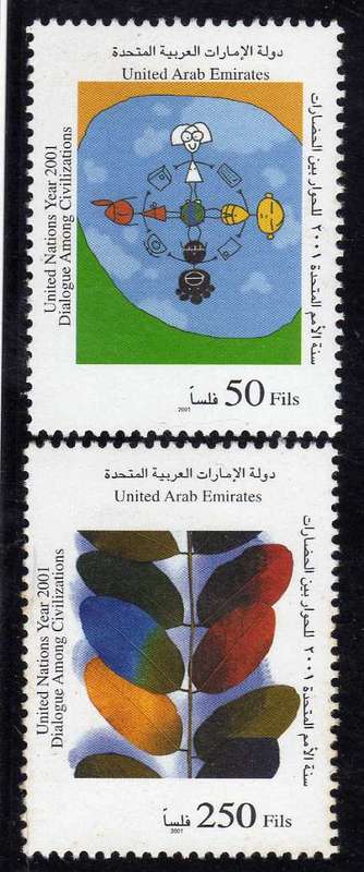 UNITED ARAB EMIRATES 2001 UN NATIONS YEAR OF DIALOGUE SET OF 2 UMM. SG 679-80. CAT 5,10 GBP. (2013)