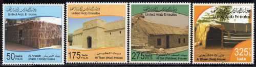 UNITED ARAB EMIRATES 2003 TRADITIONAL HOUSES SET OF 4 UMM. SG 752-55. CAT 8,30 GBP. (2013)