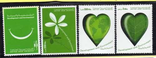 UNITED ARAB EMIRATES 2001 DEVELOPMENT & ENVIRONMENT SET OF 4 UMM. SG 661-664. CAT 11,70 GBP. (2013)