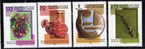UNITED ARAB EMIRATES 2004 HANDCRAFTS SET OF 4 UMM. SG 767-770. CAT 9,85 GBP. (2013)