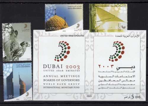UNITED ARAB EMIRATES 2003 IMF WORLD BANK MEETINGS SET OF 4 + MS UMM. SG 743-47. CAT 17,55 GBP (2013)