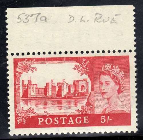 GREAT BRITAIN 1958 DEFIN 5/- DE LA RUE PRINT UMM W/MARK ST EDWARD'S CROWN. SG 537a CAT 65 GBP (2018)