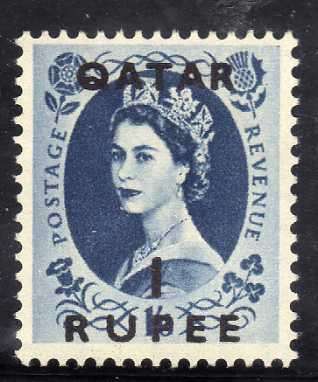QATAR 1957-59 QEII DEFIN O/P 1 RUPEE ON 1/6d LMM. SG 12. CAT 19 POUNDS. (2018)