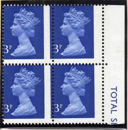 GREAT BRITAIN 1971 MACHIN DECIMAL DEFIN 3d ULTRAMARINE UMM IN MISPERF BLOCK OF 4. SG X855 VARIETY.