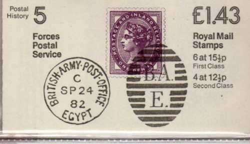 GREAT BRITAIN 1982 "FORCES POSTAL SERVICE" 1,43 POUND BOOKLET UMM. SG FN4. CAT 3 GBP. (2018)